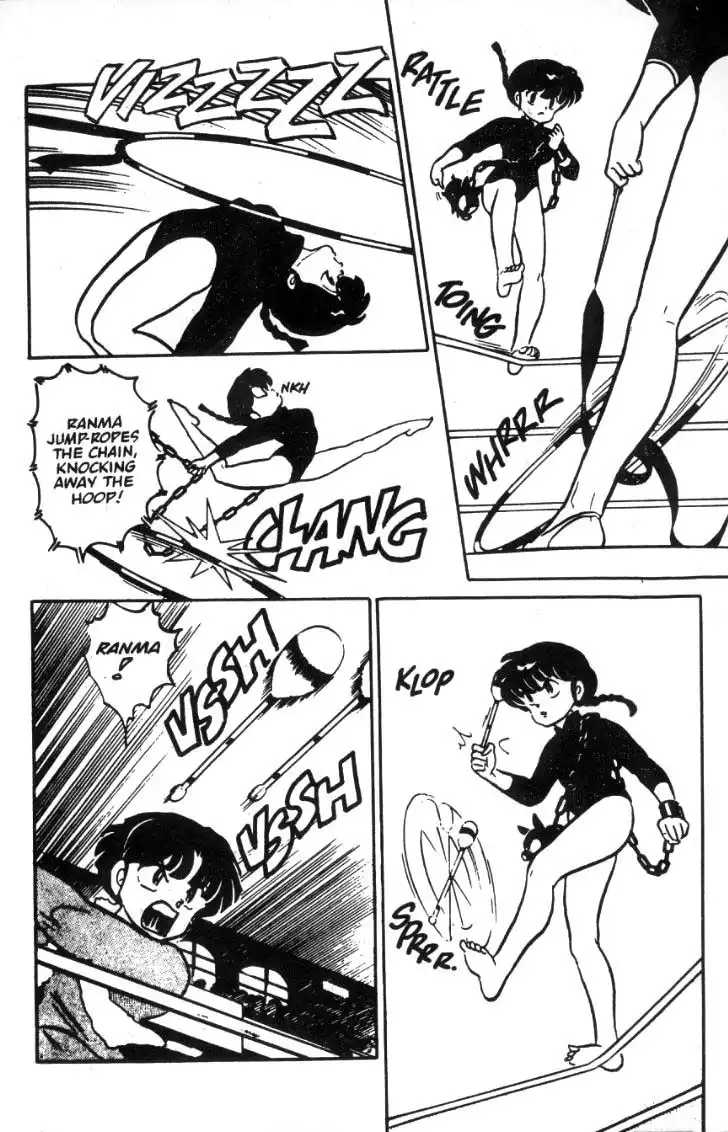 Ranma 1/2 Chapter 21 11